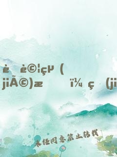 考試結(jié)束！獎(jiǎng)勵(lì)頂級(jí)跑車